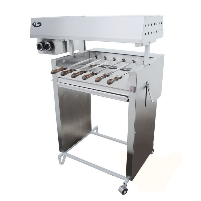 Шашлычница Grill Master на твердом топливе и газе Ф2ШУГ