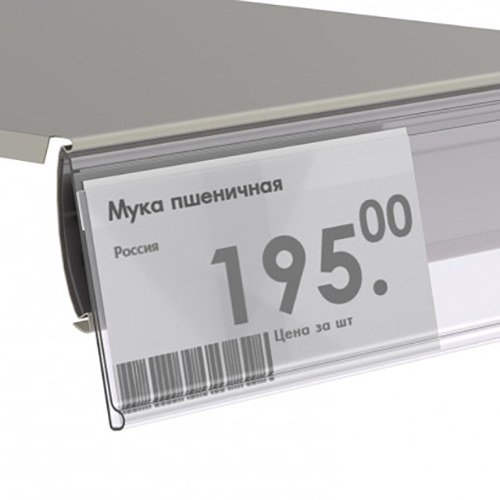 Ценникодержатель полочный IP39 длина 985 мм EPG